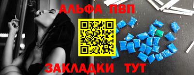 скорость Краснодар