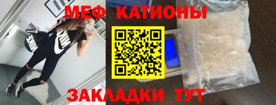 скорость Краснодар