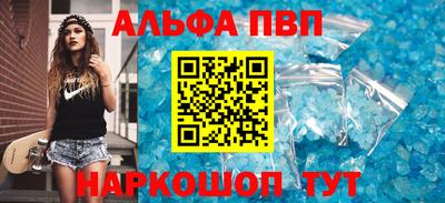 MESCALINE Краснознаменск