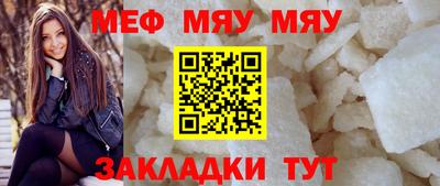 твердый Чебаркуль