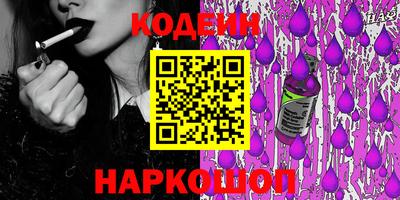 скорость Краснодар