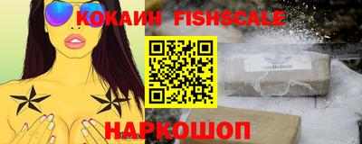 jwh Краснокаменск