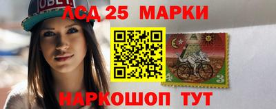 скорость Краснодар