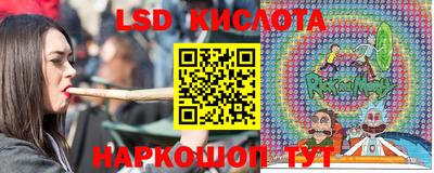 jwh Краснокаменск
