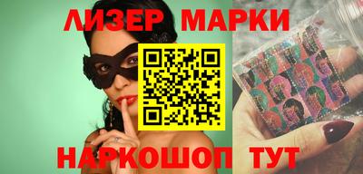 скорость Краснодар