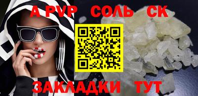 скорость Краснодар