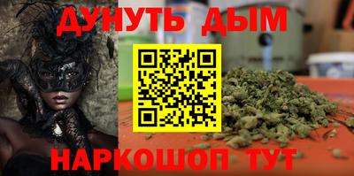 jwh Краснокаменск