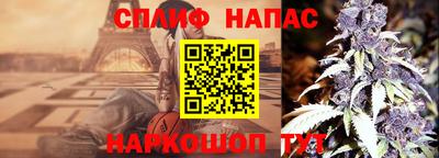 скорость Краснодар