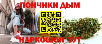MESCALINE Краснознаменск