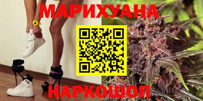 скорость Краснодар
