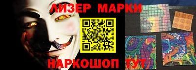 скорость Краснодар