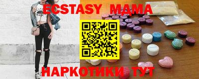 MESCALINE Краснознаменск