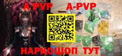 скорость Краснодар