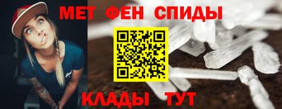 кокс Чебоксары