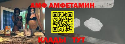 MDMA Чапаевск