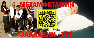jwh Краснокаменск