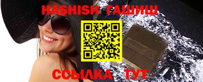 jwh Краснокаменск