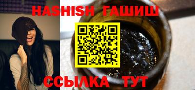 MESCALINE Краснознаменск