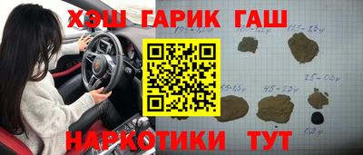 скорость Краснодар