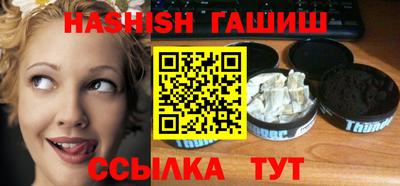 MESCALINE Краснознаменск