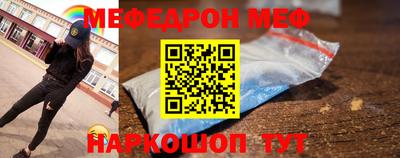 скорость Краснодар